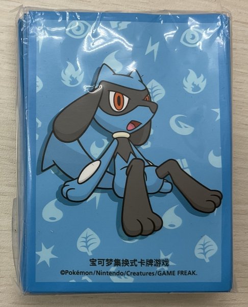画像1: 中国ランダムギフトボックス限定 スリーブ 【リオル】 (64枚入り) (1)
