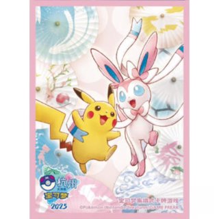 ポケモンカード　中国大会限定　プレイマット 新品未使用　ミロカロス＆ニンフィア① ポケモンカード 中国大会限定 プレイマット 新品未使用 ミロカロス