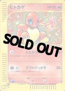 鑑定品（PSA/BGS/その他） - カードショップはんじょう