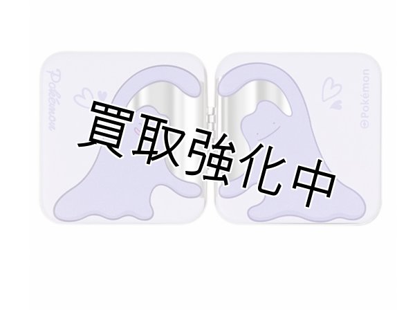 画像1: 【中国ポケモンセンター限定品】メタモン　鏡 (1)
