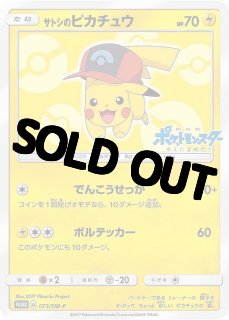 ARS10+ 吊り橋の上から リン ￼SEC+ PSA10 BGS10 以上 ARS10+ 吊り橋の上から リン Secret+ ￼SEC+ PSA10 以上 PSA 10