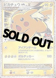 鑑定品（PSA/BGS/その他） - カードショップはんじょう