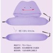 画像2: 【中国ポケモンセンター限定品】メタモン　ネックピロー (2)