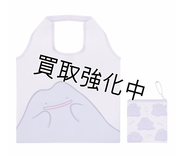 画像1: 【中国ポケモンセンター限定品】メタモン　エコバッグ (1)