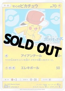 【CGS10】まとめ売り　5枚セット　鑑定品 CGS10】まとめ売り 5枚セット 鑑定品 - メルカリ