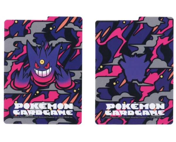 画像3: 【フリップデッキケース】 メガゲンガー (3)