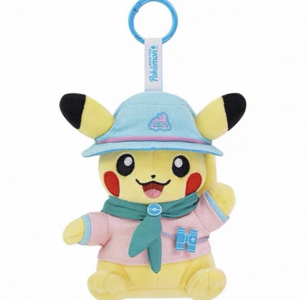 画像1: 【北京限定】pikachu road trip ピカチュウ　ぬいぐるみキーホルダー (1)