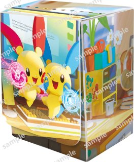 ポケカ サプライ - カードショップはんじょう (Page 1)