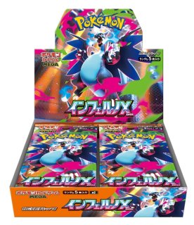 さくら　ポケカシュリンク付きbox15箱、デッキビルドシュリンク付き2箱 さくら様専用 ポケカシュリンク付きbox15箱、デッキビルドシュリンク