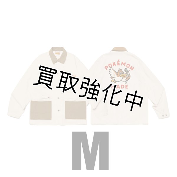 画像1: M  ヒューマンメイド ポケモン コラボ カモネギ (1)