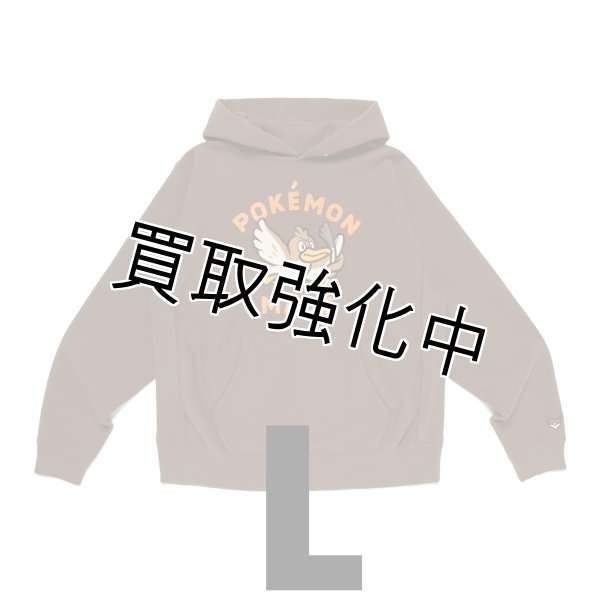 画像1: L   ヒューマンメイド ポケモン コラボ  ジャケット　パーカー　ブラウン (1)