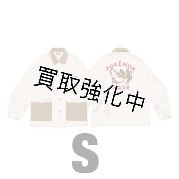 画像1: S  ヒューマンメイド ポケモン コラボ カモネギ (1)