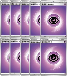 定番ポケカデッキパーツ - カードショップはんじょう