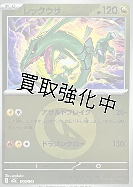 画像1: 小林 様 専用 対応ページ (1)