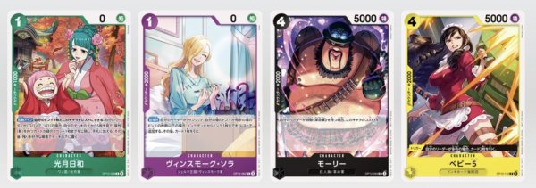 画像2: スタンダードバトルVol.13 未開封　（光月日和　表紙） (2)