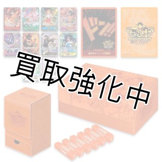 カードショップはんじょう】ポケモンカードの激安通販サイト (Page 2)