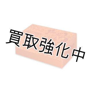 サプライ - カードショップはんじょう