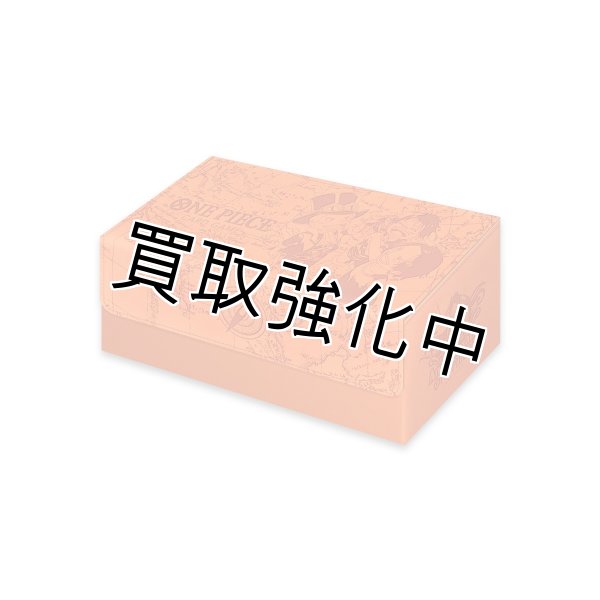 画像1: レザーストレージボックス『3rd ANNIVERSARY SET』 (1)