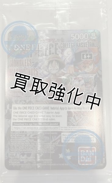 画像3:  モンキー・D・ルフィ  US Voyage 【英語版】【未開封】海外版  プロモ (3)