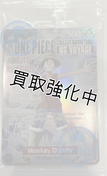 ONS プロモ土地　英語版(未開封) モンキー・D・ルフィ US Voyage 【英語版】【未開封】海外版 プロモ