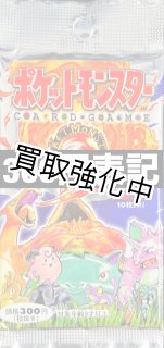 ポケモンカード　ミニマムパック　開封済み　空パック ポケモン ミニマムパック - メルカリ