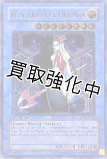 鑑定品（PSA/BGS/その他） - カードショップはんじょう