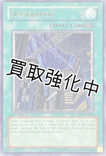 鑑定品（PSA/BGS/その他） - カードショップはんじょう