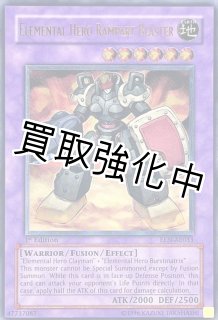 psa10 - カードショップはんじょう