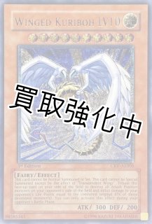 カードショップはんじょう応援商品 - カードショップはんじょう