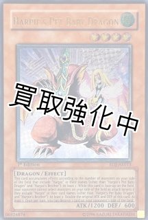 鑑定品（PSA/BGS/その他） - カードショップはんじょう