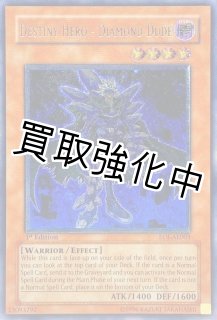 鑑定品（PSA/BGS/その他） - カードショップはんじょう