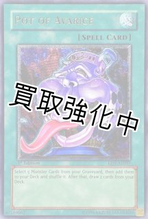 psa10 - カードショップはんじょう (Page 5)