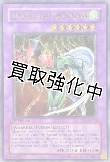 PSA10鑑定済】「旧アジア」 EHEROフレイムウィングマン【レリーフ