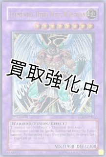 鑑定品（PSA/BGS/その他） - カードショップはんじょう