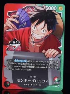 プロモカード - カードショップはんじょう