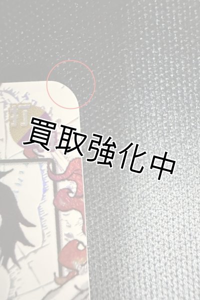画像3: 【状態Aー：21197】【パラレル/白黒】ルフィ＆エース(パラレル/白黒版)【L/P】{ST30-001} (3)