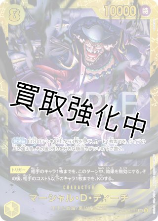 カードショップはんじょう】ポケモンカードの激安通販サイト