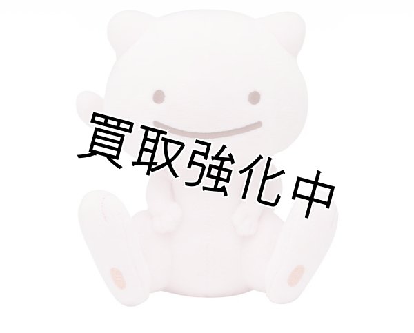 画像1: ［ぬいぐるみキーホルダー］ へんしんメタモン［ミュウ］【中国ポケモンセンター限定】 (1)