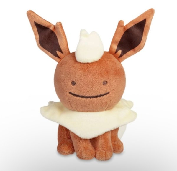 画像1: ［ぬいぐるみキーホルダー］ へんしんメタモン［ブースター］【中国ポケモンセンター限定】 (1)