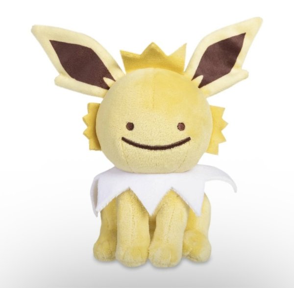 画像1: ［ぬいぐるみキーホルダー］ へんしんメタモン［サンダース］【中国ポケモンセンター限定】 (1)