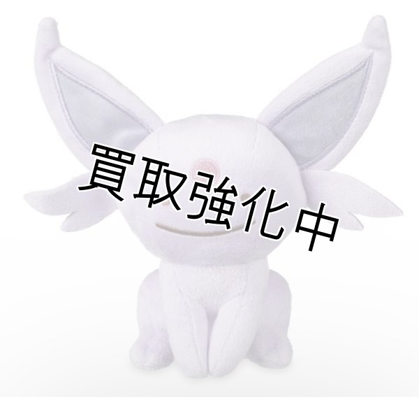 画像1: ［ぬいぐるみキーホルダー］ へんしんメタモン［エーフィ］【中国ポケモンセンター限定】 (1)