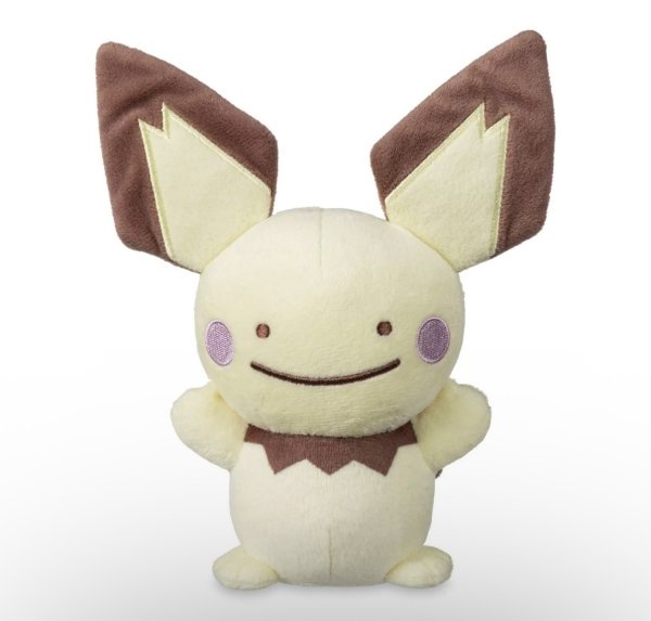 画像1: ［ぬいぐるみキーホルダー］ へんしんメタモン［ピチュー］【中国ポケモンセンター限定】 (1)