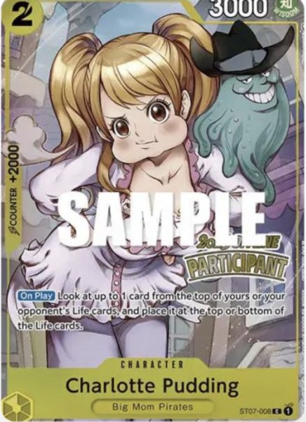 画像1: 【状態B】シャーロット・プリン C [ST07-008](プロモーションカード「オフライン地域参加パック Vol.1」) (1)