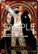 画像1: 【状態B】シャンクス 【金】【SR】【SP】【パラレル】【赤】【OP09-004】 (1)