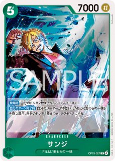 受け継がれる意志　60BOX 新品未開封 抽選販売】ONE PIECE カードゲーム ブースターパック 受け継が