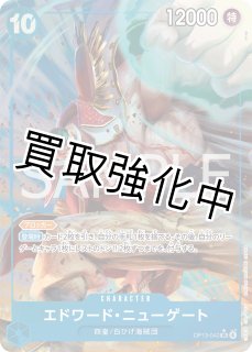 赤青エース　ほぼフルパラ 赤青エース - カードショップはんじょう