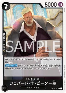 俵屋相伝 : 受け継がれしもの 刀の砂鉄＆たたら製鉄の阿古陀｜南部鉄瓶 ~ ヒバチヤ