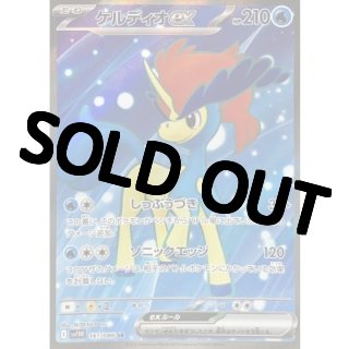 プロジェクトレヴォリューション　HOTD サイン　ホイルカード　フルコンプ品 hololive OFFICIAL CARD GAME プロモ一覧 - ホロライブOCG部