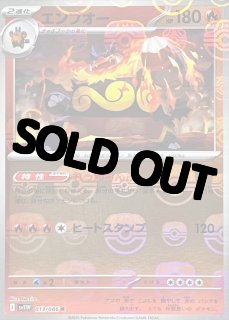 気合一閃 エンジェルセイラー 國見タマ RR 4枚 Ninja ZX-4Rシリーズ 国内発売開始日＆価格 決定！ | 新車