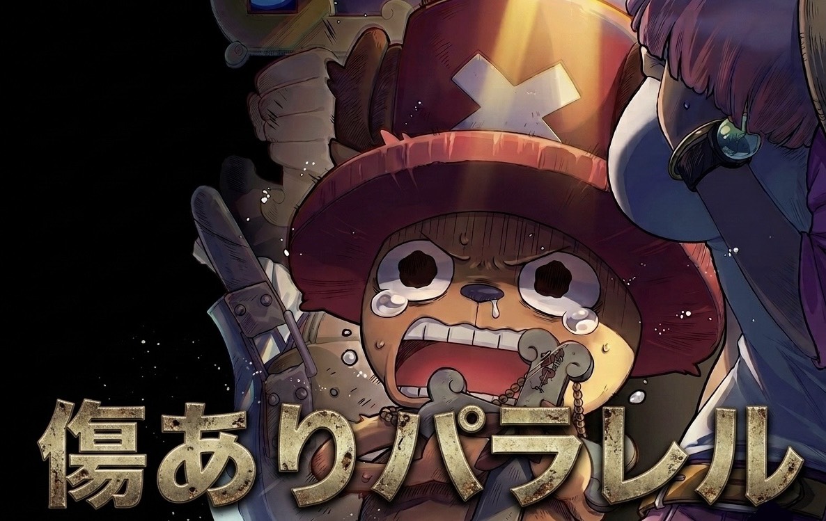 ワンピースカード パラレル ダメージ特価品